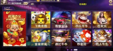 单机版奔驰宝马老虎机