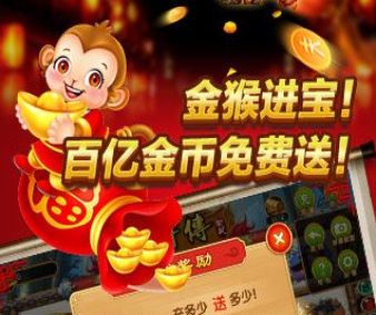苹果老虎机单机版在线