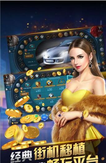 飞禽走兽手机版最新版