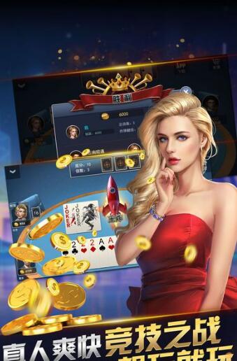 飞禽走兽手机版最新版