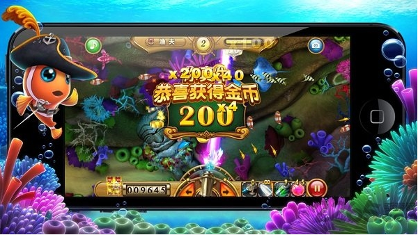 捕鱼能下分10元起下