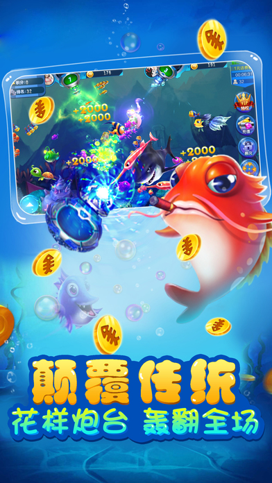 威尼斯mg电玩城