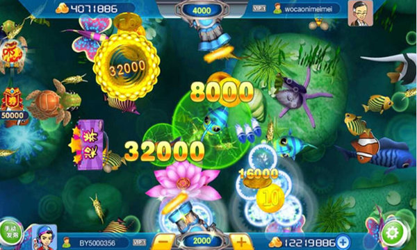 森林舞会电玩单机版安装