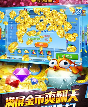 银河mg电玩城
