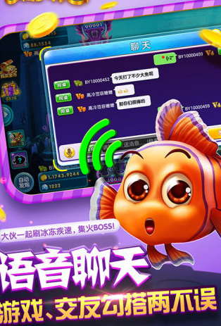 威尼斯电玩城