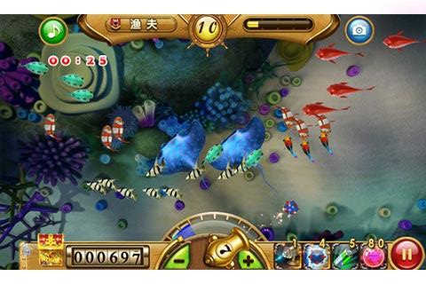 打鱼注册送分30元0.1