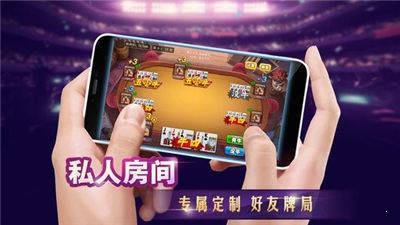 久久棋牌每天送3元版