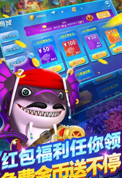 大v电玩森林舞会