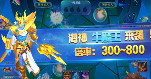 最新打鱼注册送分30元