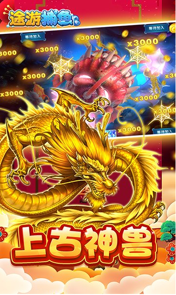 银河电玩城手机官网版