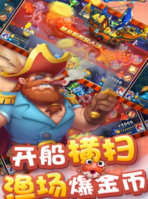 森林舞会电玩城app红包福袋