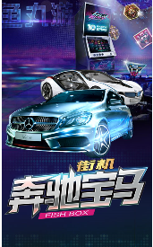 飞禽走兽老虎机游戏单机版