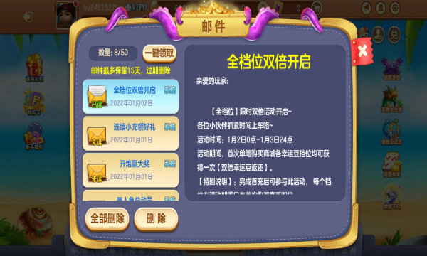 老虎机电玩城手机版单机