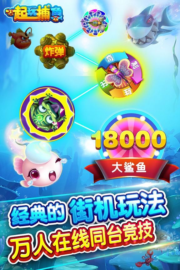 森林舞会可提现电玩城7659