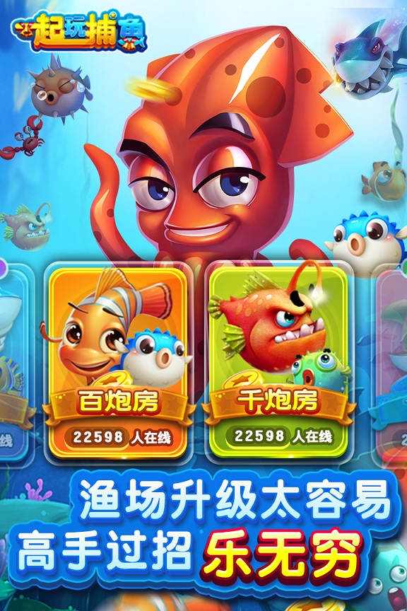 森林舞会可提现电玩城7659