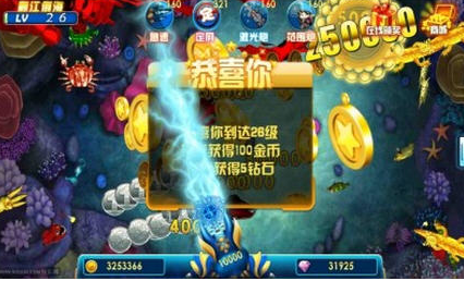 捕鱼绑卡就送38元