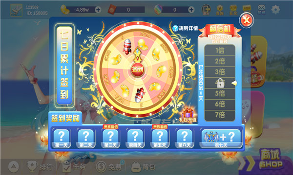 飞禽走兽电玩城
