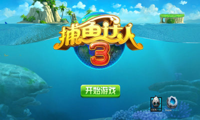 街机水浒传电玩城