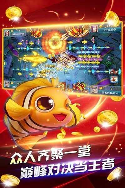六狮电玩城森林舞会兑现版