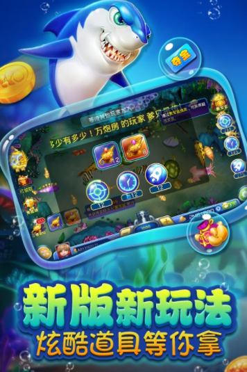 森林舞会电玩城正版免费