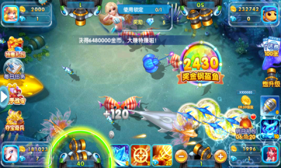 水果机ios电玩城