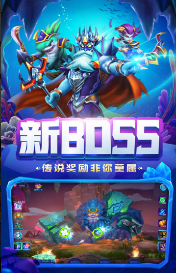 打鱼注册送分30元现金