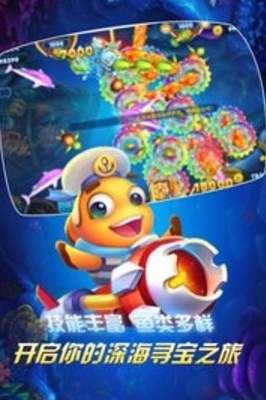 六狮王朝电玩城手机版可提现