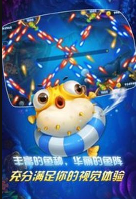 六狮王朝电玩城手机版可提现
