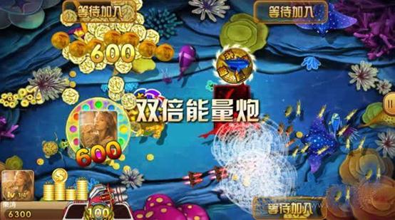 开元棋盘财神捕鱼官网版app