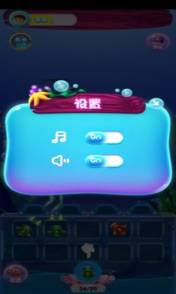水果机电玩城经典版