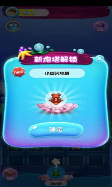 水果机电玩城经典版