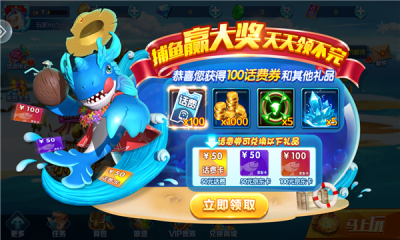 森林舞会电玩城3d版