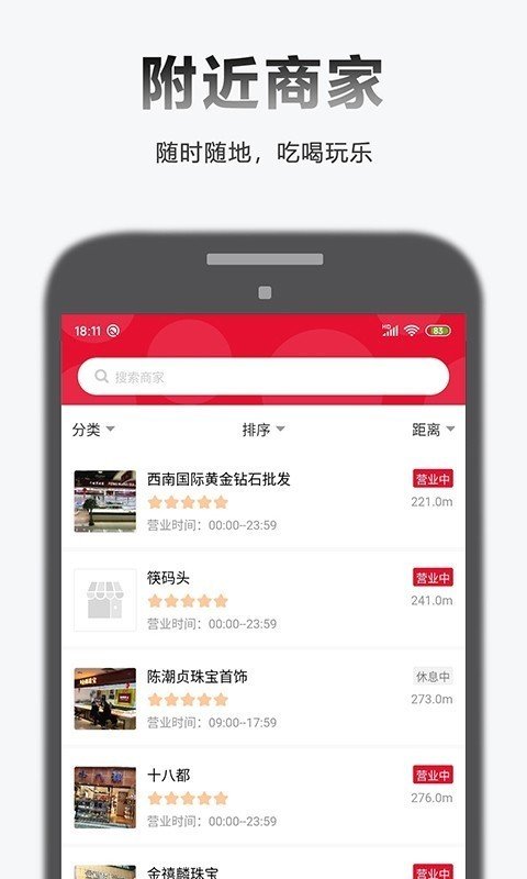 全乐优品