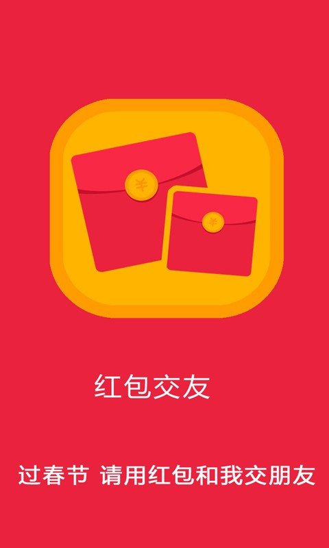 淘购优惠