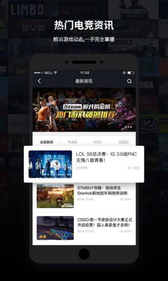 stmbuy交易平台
