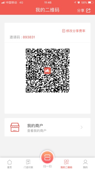 咕啦社区