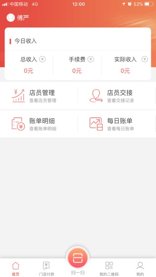咕啦社区