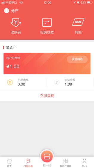 咕啦社区