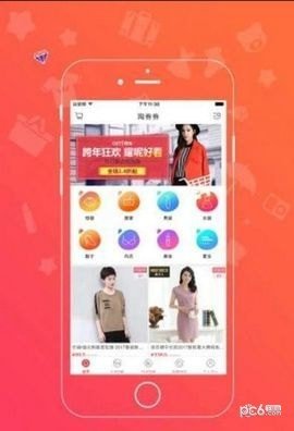 云熊易购
