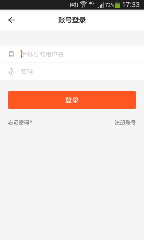 中国健康食品交易网