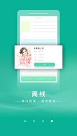 书丛小说