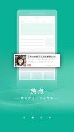 书丛小说