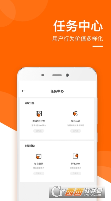 陀螺财经