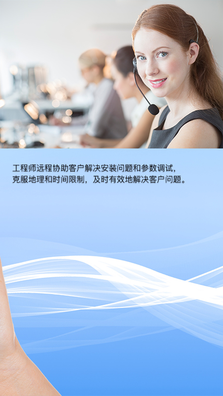 巨将智能