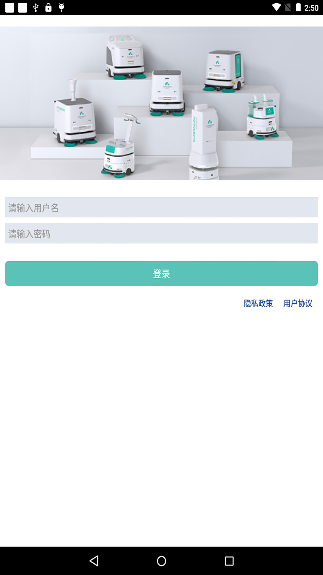 哈工澳汀
