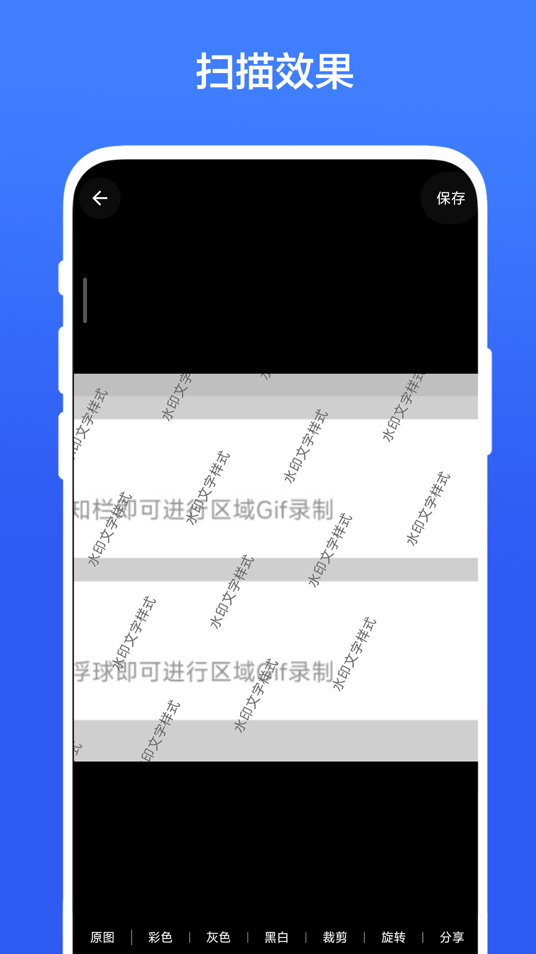 toolbox小白点