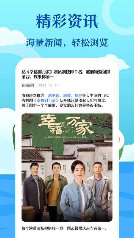 私人浏览器123安全加密