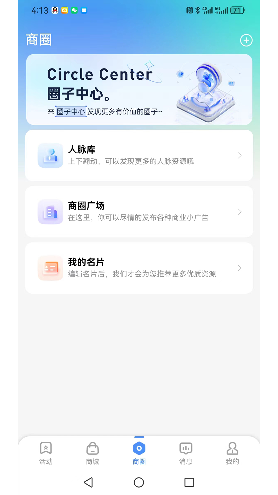 大事纪