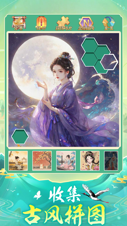 每天数独