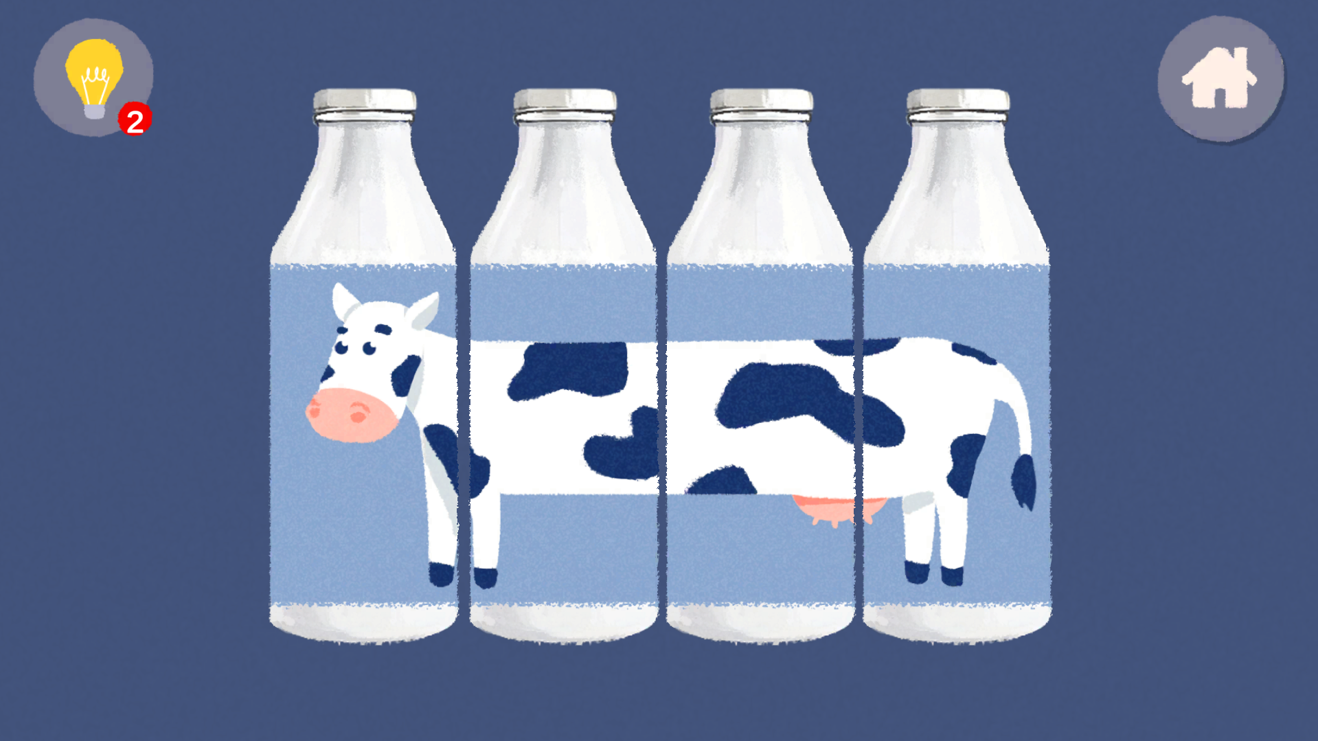 治愈收纳模拟器